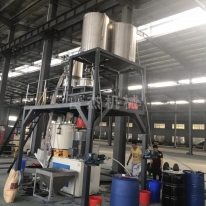 混合機(jī)自動(dòng)供料